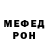 Метадон VHQ Baltabekov Magzhan