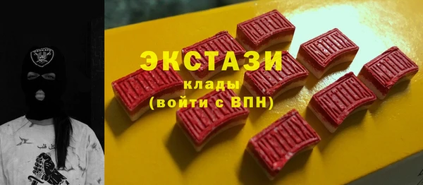 дмт Беломорск
