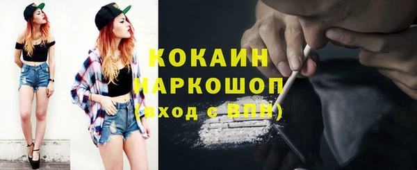 МДПВ Белоозёрский