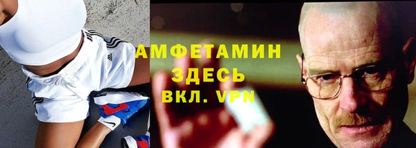 дмт Беломорск