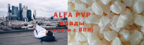 МДПВ Белоозёрский