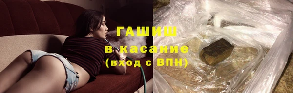 ешки Лихославль