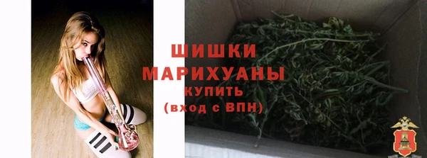 кристаллы Липки