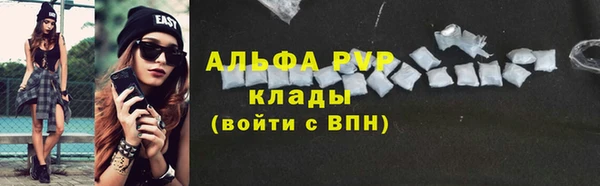 дмт Беломорск