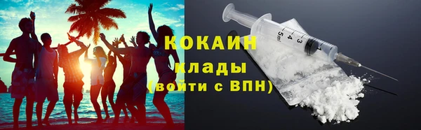 дмт Беломорск