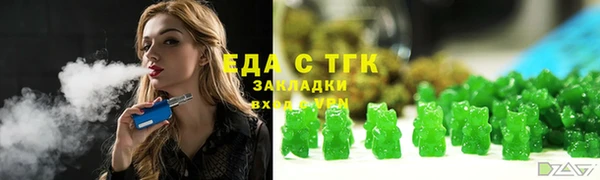 дмт Беломорск