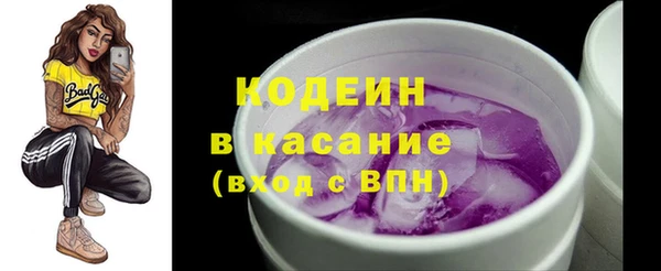 дмт Беломорск