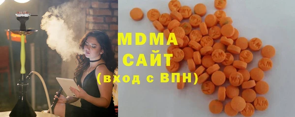 дмт Беломорск