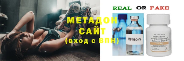 марки lsd Коряжма
