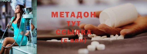 скорость Елабуга