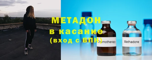 МДПВ Белоозёрский