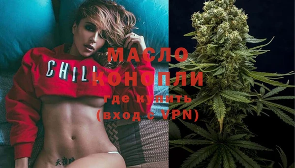 МДПВ Белоозёрский