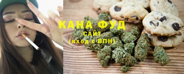 альфа пвп VHQ Корсаков