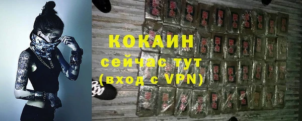 МДПВ Белоозёрский