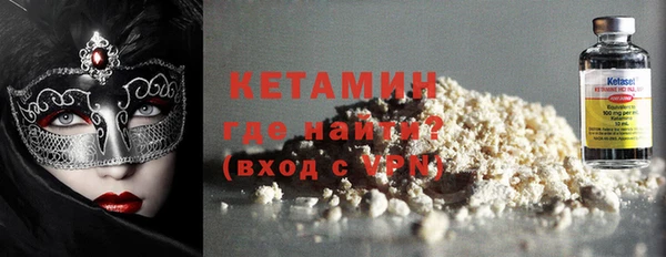 гашиш Ельня