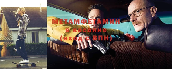 дмт Беломорск