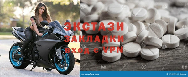 PSILOCYBIN Лиски
