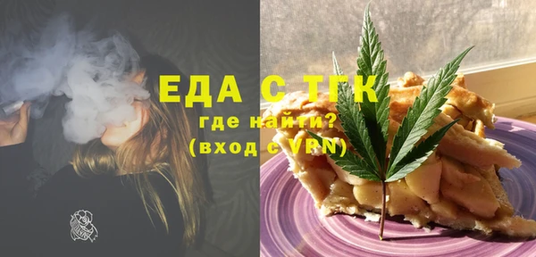 МДПВ Белоозёрский