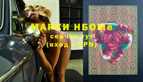 МДПВ Белоозёрский