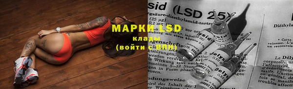 МДПВ Белоозёрский