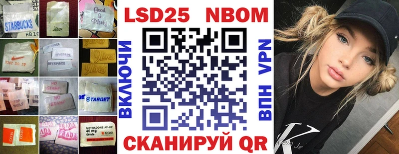 mega зеркало  продажа наркотиков  Гремячинск  LSD-25 экстази ecstasy 