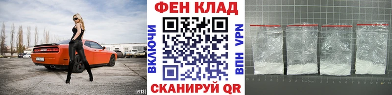 Первитин пудра  дарнет шоп  Гремячинск 